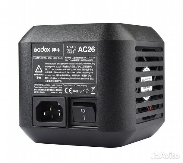 Адаптер постоянного тока Godox AC26 для Godox AD60