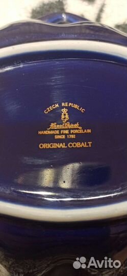 Ваза конфетница, фруктовница, Чехословакия. СССР