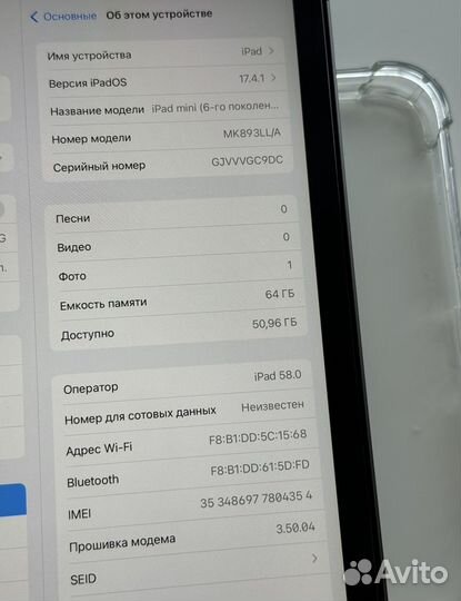 iPad mini 6 64Gb SIM LTE Wi-Fi + Cellular