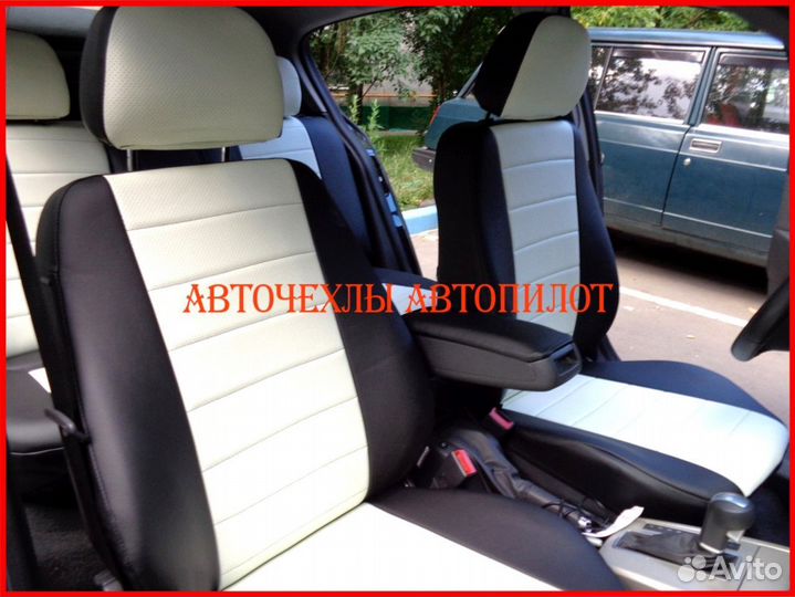 Чехлы Автопилот Opel Antara из экокожи чёрно-белые