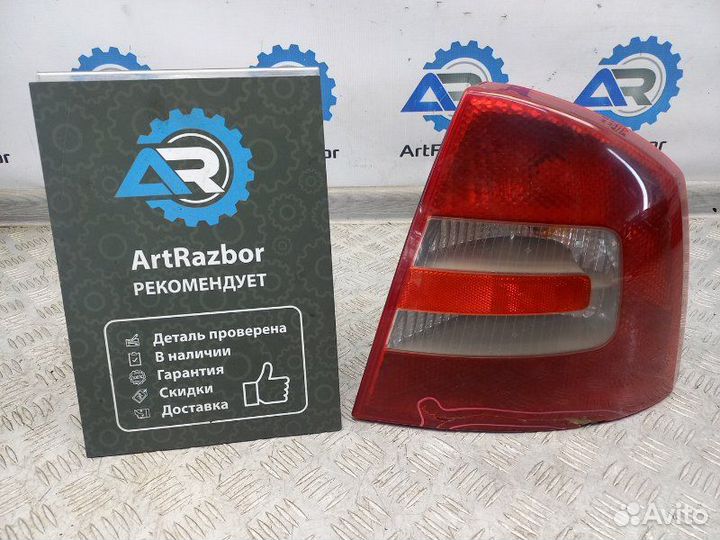 Фонарь задний правый Skoda Octavia A5 2.0 BKD 140