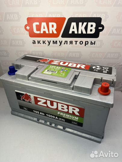 Аккумулятор 105Ач 1000А Zubr