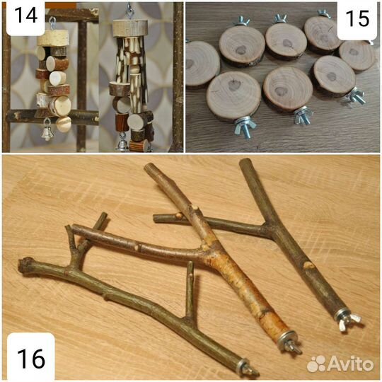 Игрушки для попугаев