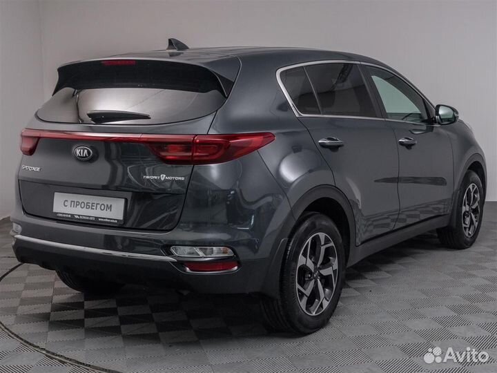 Kia Sportage, 2020