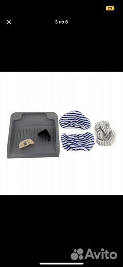 Паровой пылесос tefal clean&steam