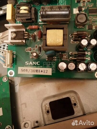 Монитор Galatec 21,5