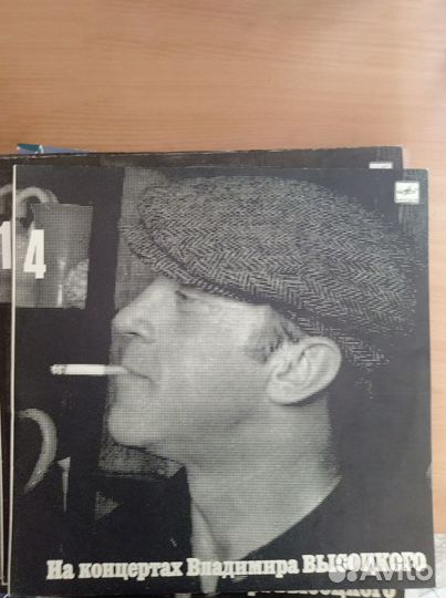 Виниловые Пластинки Владимир Высоцкий