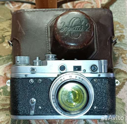Фотоаппарат Зоркий -2с