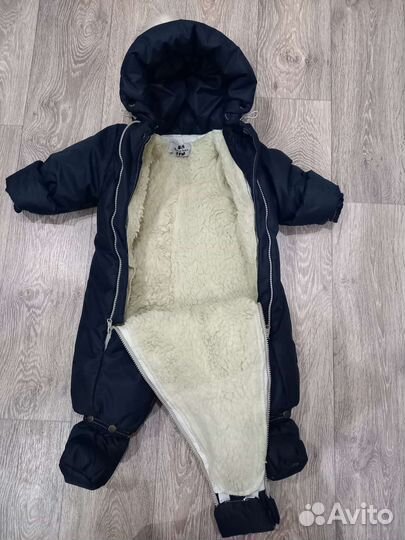 Комбинезон-трасформер