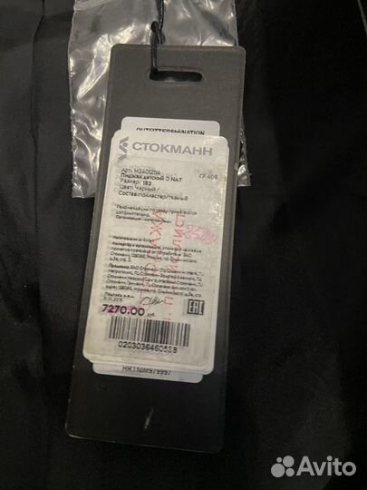 Пиджак новый, xs, р. 152