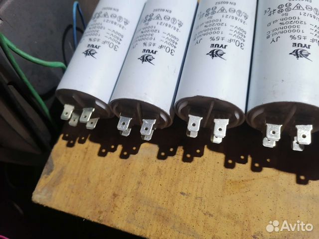 Кондисаторы пусковые, 400v 30мк