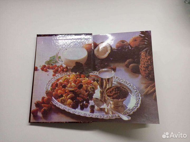 Ведическое кулинарное искусство, 1993