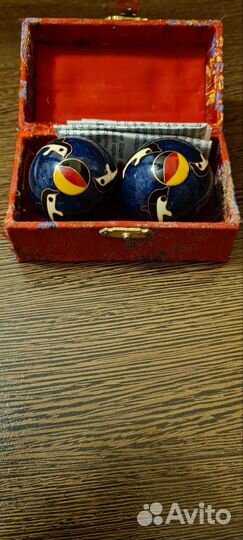 Шары баондинг