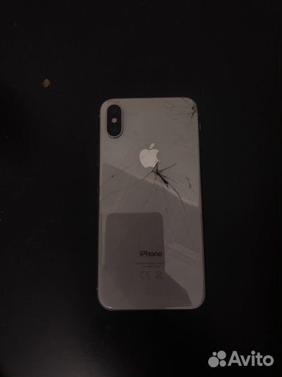 iPhone X, 256 ГБ