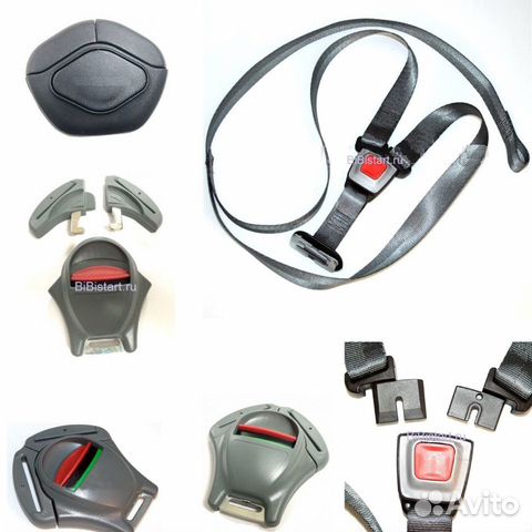 Ремни и крепления ремней для автолюлек /автокресел