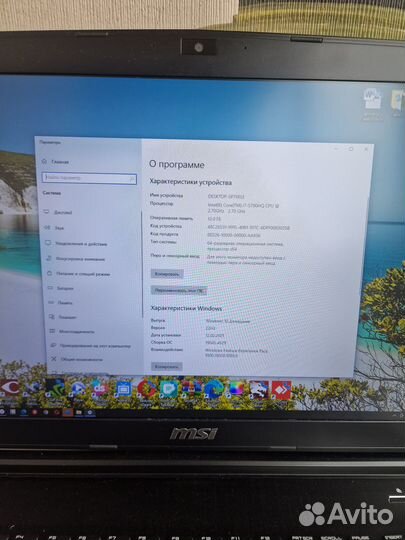 Ноутбук msi ge72 2qf Apache Pro
