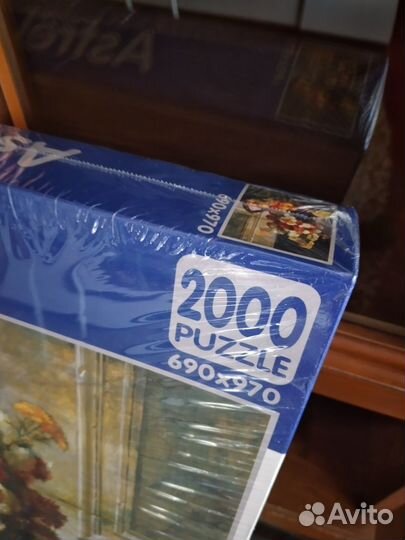 Пазлы 2000 деталей