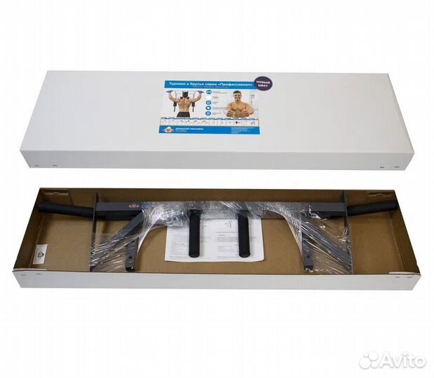 Турник «Настенный 3 хвата» (графит)