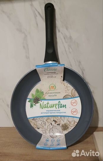 Сковорода 24 см новая