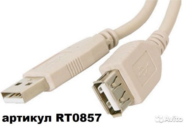 Удлинитель USB 2.0 - USB штекер-гнездо