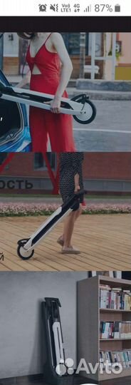 Электросамокат ninebot air T15