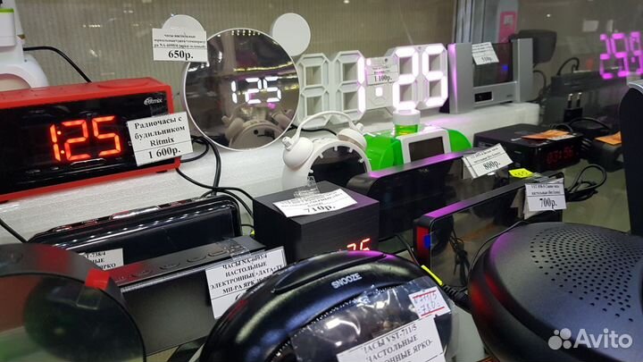 Часы настольные VST-762/1 (красный)