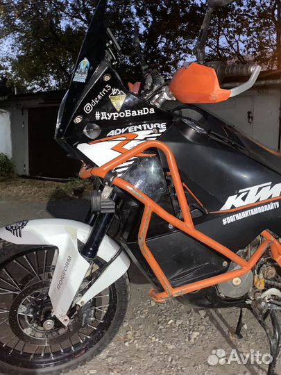 KTM 990 Adventure R