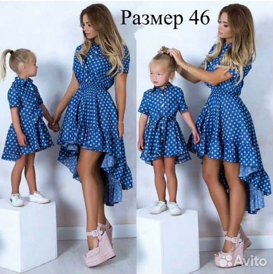 Продам женское платье