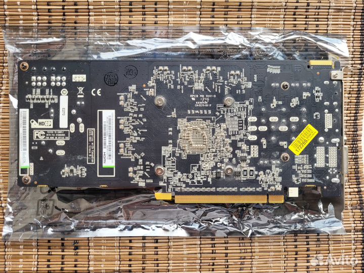 Sapphire AMD Radeon R9 270X 2Gb