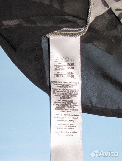 Женская лёгкая воздушная безрукавка р.56