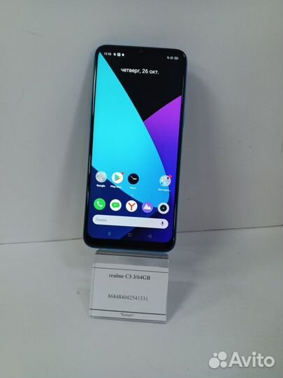 realme C3, 3/64 ГБ