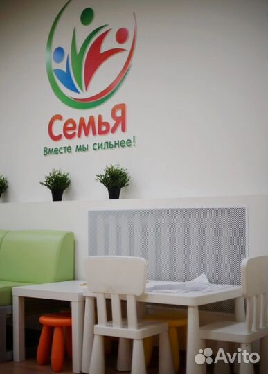 Банкротство физических лиц Рассрочка 12 месяцев