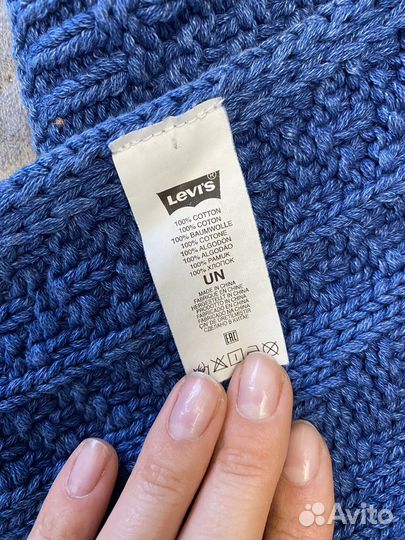 Комплект levis