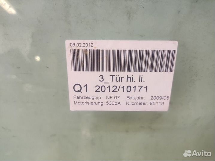 Стекло заднее левое Bmw 5Er F07 2009-2016