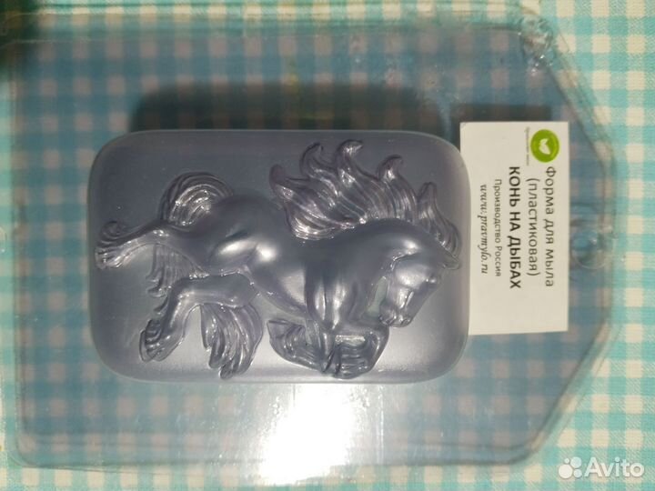 Формы для изготовления мыла