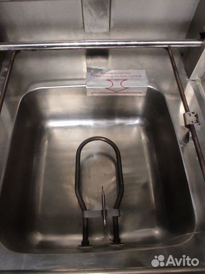 Тепловой шкаф hurakan