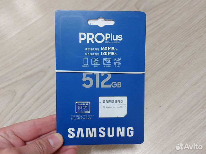 Карта памяти samsung 512