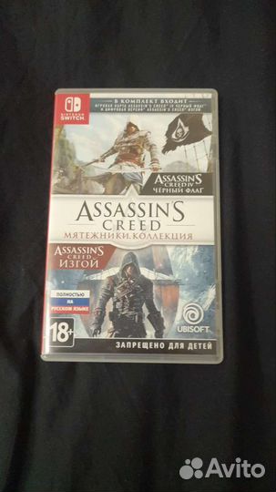 Игры для nintendo switch