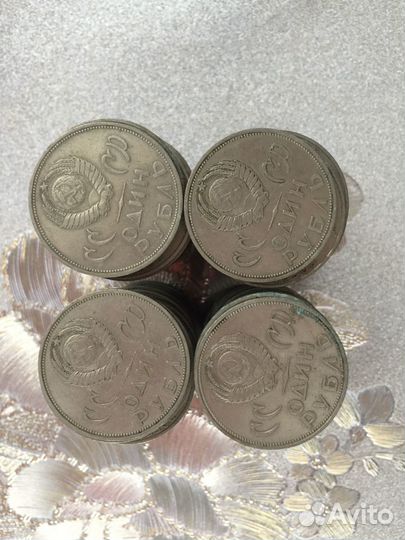 Юбилейные рубли СССР и разные номиналом копейки
