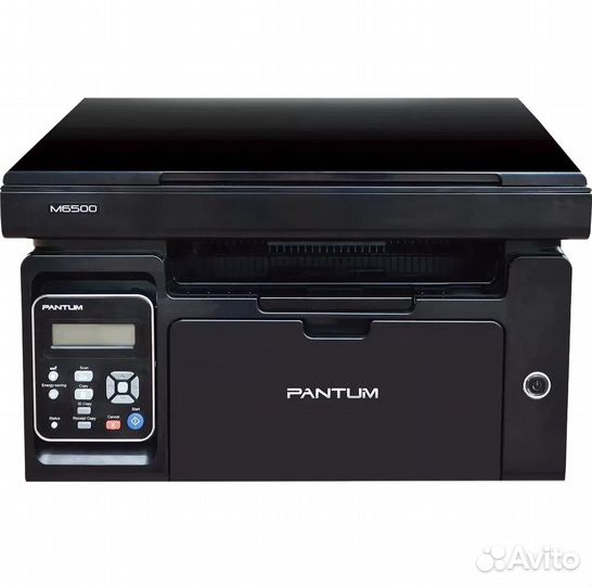 Принтер лазерный мфу