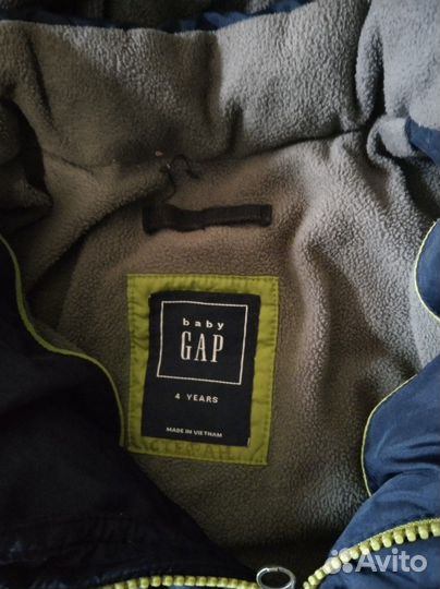 Куртка демисезонная для мальчика