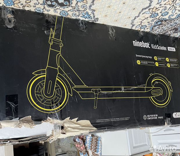Самокат взрослый электрический