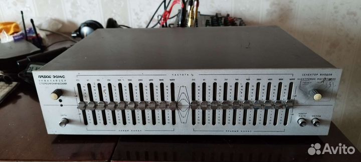 Эквалайзер прибой э014с тюнингованный (или обмен)