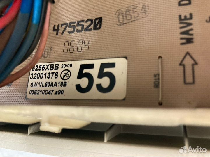 Модуль в сборе с проводкой Whirlpool AWG233