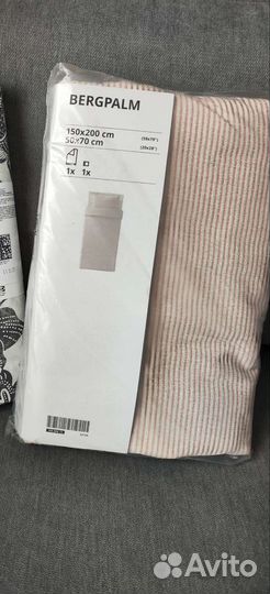 Бергпалм для Евгения, бронь