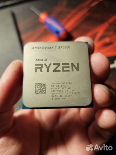 Процессор AMD ryzen 7 5700X мало бу