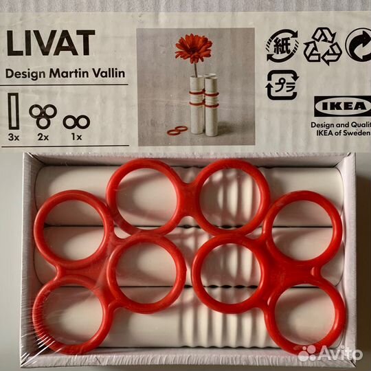 Икеа IKEA разное новое упакованное