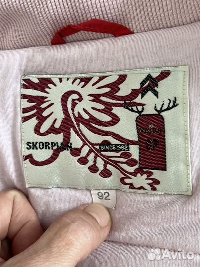 Одежда для мальчика