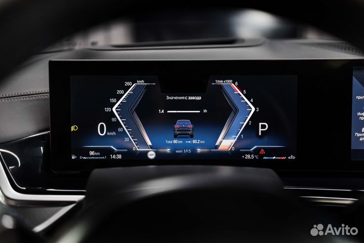 BMW X7 3.0 AT, 2023, 90 км