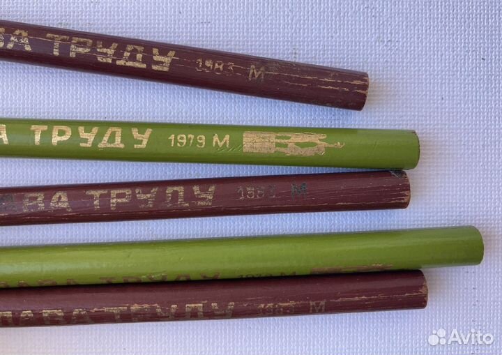 Цветные карандаши СССР и чернографитные карандаши